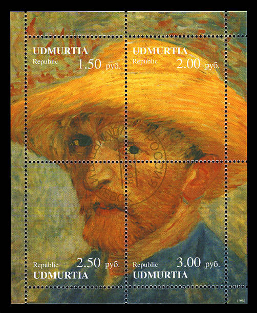 Udmurt Republic postage Stamp Vincent Van Gogh