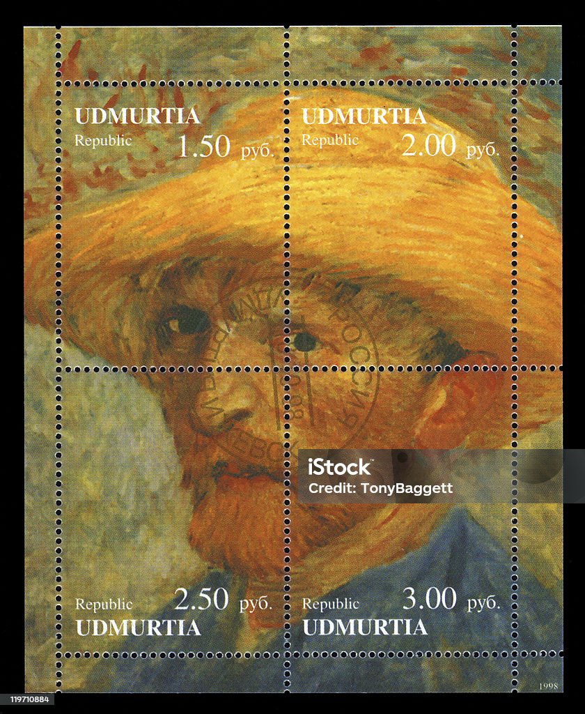 Udmurt República selo Vincent Van Gogh - Foto de stock de Vincent Van Gogh - Pintor royalty-free