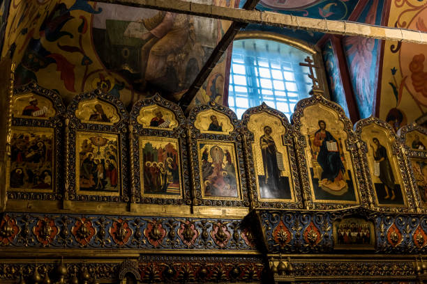 istock Pokrovsky  Cathedral (St. Basil's Cathedral) in Moscow on Red Square, interior decoration 1197119333