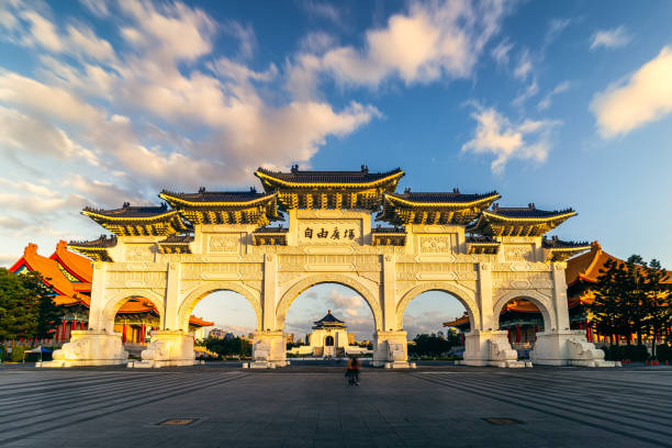 istock Chiang Kai Shek Memorial Hall with Dramatic sky 1197139971