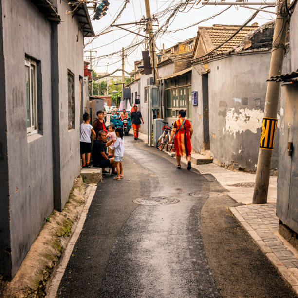 Beijing Hutong stock photo