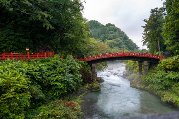 istock Red sacred bridge Shinkyo in Nikko, Japan 1197172390