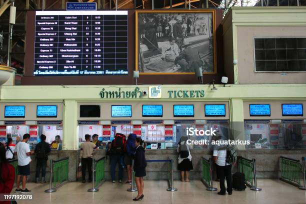 Hua Lamphong Station The Main Railway Station In Bangkok Thailand Stock Photo - Download Image Now