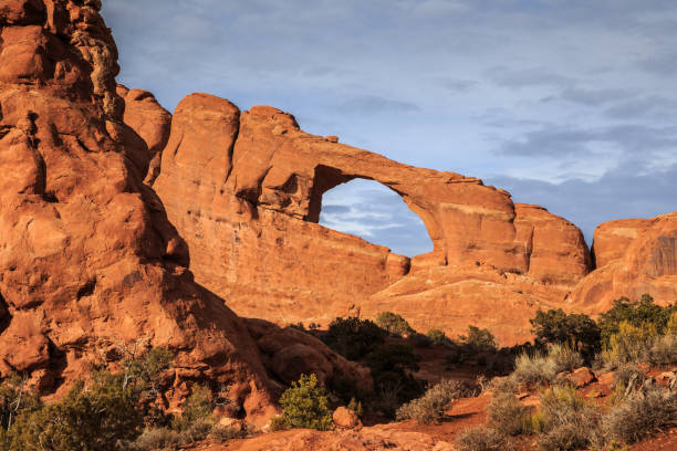 istock Skyline Arch at Arches National Park 1197229786
