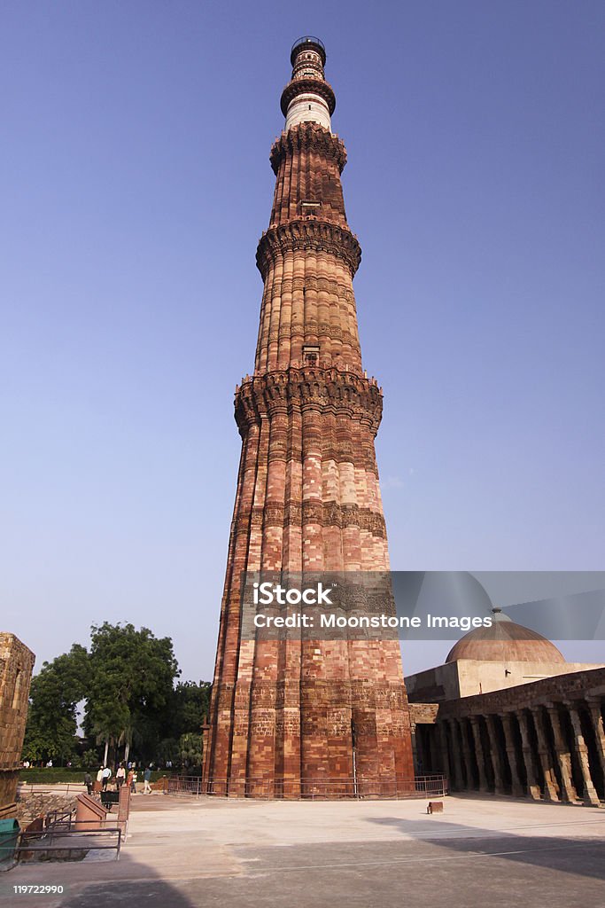 Qutb Minar em New Delhi, India - Royalty-free Qutub Minar Foto de stock
