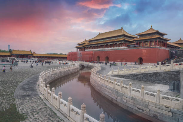 istock The Forbidden City in Beijing, China 1197254669