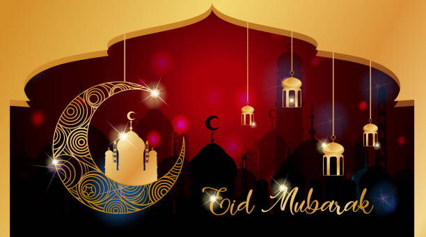 istock Background design for Muslim festival Eid Mubarak 1197258674