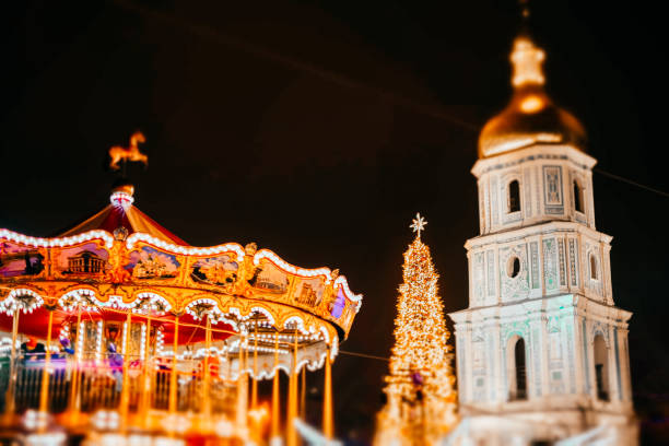 istock Holiday season in Kyiv 1197269504