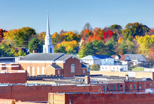 istock Autumn in Johnson City, Tennessee 1197294955