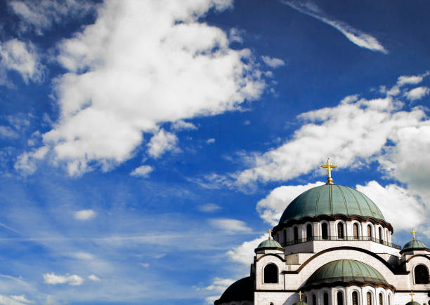 istock Orthodox Temple Saint Sava, Belgrade 1197325232