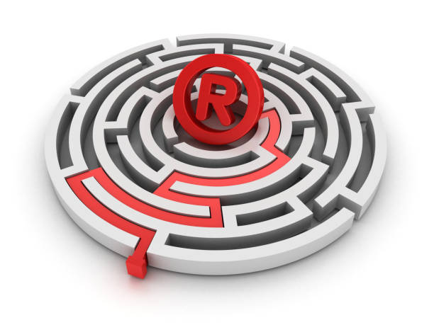 istock Circular Maze with Registered Trademark Symbol - 3D Rendering 1197331979