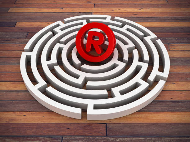 istock Circular Maze with Registered Trademark Symbol - 3D Rendering 1197337204