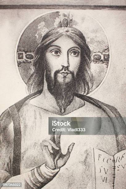 Fresco Portrait Of Jesus In The Catacomb Of Naple In A Vintage Book Portraits Of Christ By Ka Fisher 1896 Moscow Stock Illustration - Download Image Now