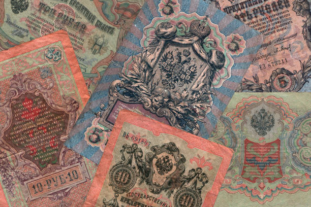 istock Original pattern, background from unique old Russian banknotes, rubles. Currency unit of Imperial Russia. Close-up, high resolution texture 1197347205