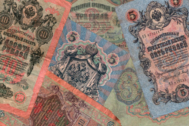 istock Original pattern, background from unique old Russian banknotes, rubles. Currency unit of Imperial Russia. Close-up, high resolution texture 1197347208