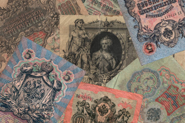 istock Original pattern, background from unique old Russian banknotes, rubles. Currency unit of Imperial Russia. Close-up, high resolution texture 1197347210
