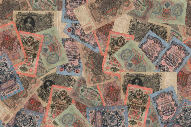 istock Original pattern, background from unique old Russian banknotes, rubles. Currency unit of Imperial Russia. Close-up, high resolution texture 1197347211