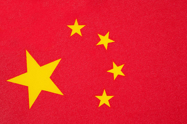 istock Flag of China 119736352