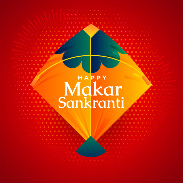 happy makar sankranti festival kite on red background happy makar sankranti festival kite on red background happy pongal pics stock illustrations