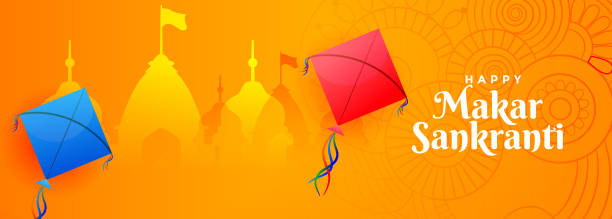 Hindu Makar Sankranti Festival Banner With Kite And Temple Stock  Illustration - Download Image Now - iStock