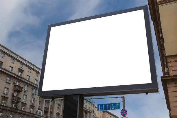 istock billboard on city street 1197474100