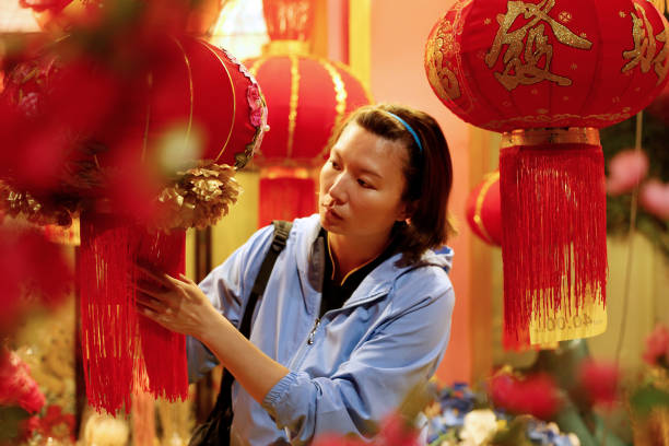 istock Chinese New Year 1197502034