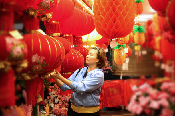 istock Chinese New Year 1197502088