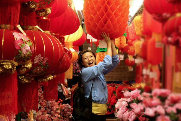 istock Chinese New Year 1197502250
