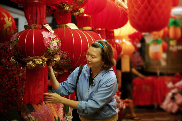 istock Chinese New Year 1197502281