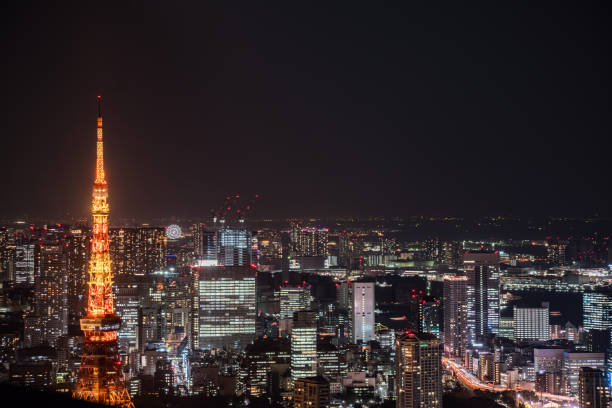 istock Tokyo Tower, Japan - communication and observation tower. 1197504347