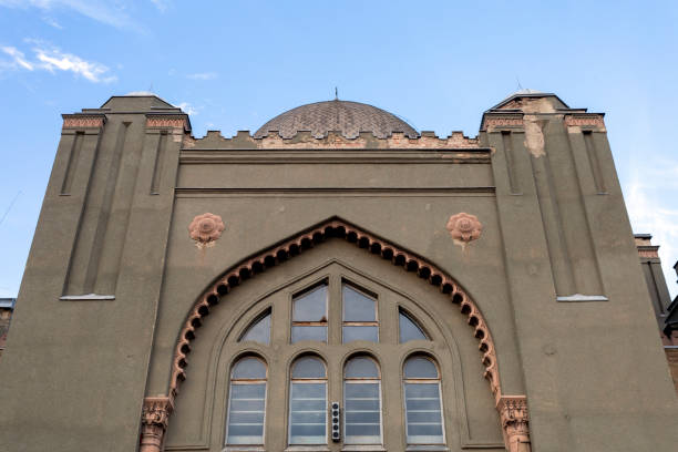 istock Synagogue in Gyongyos, Hungary 1197527152