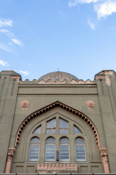 istock Synagogue in Gyongyos, Hungary 1197528165