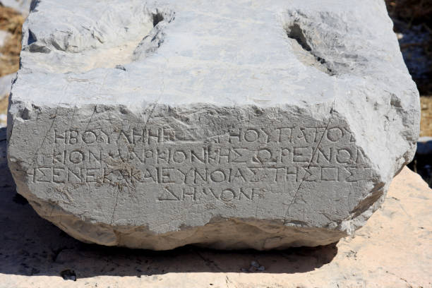 istock Greek Writing on Acropolis Hill in Athens, Greece 1197529232