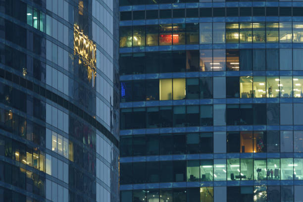 istock Exterior of office building. 1197596313