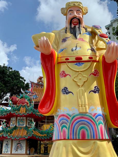 istock Chinese God of Wealth 1197606109