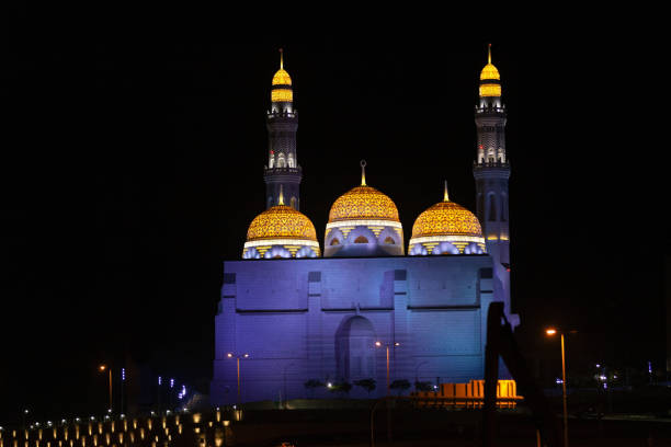 istock Al Ameen Mosque, Muscat Oman 1197607720