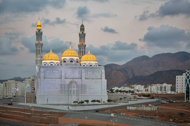 istock Al Ameen Mosque, Muscat Oman 1197609089