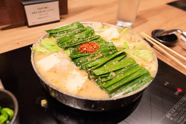 Japanese Motsunabe hot pot in Fukuoka