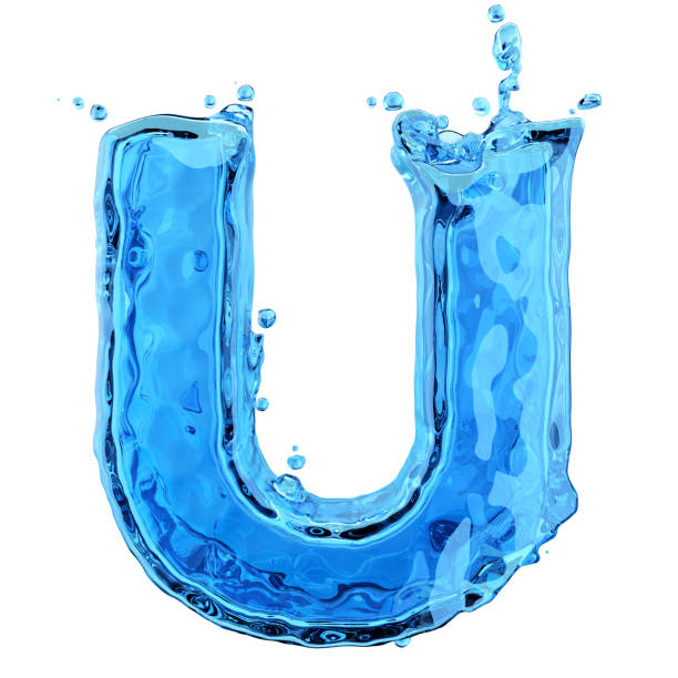 istock Liquid letter U water splash isolated on white background 1197655506