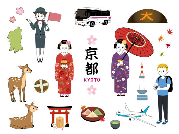 Lovely Japan Travel Map Stock Clipart Royalty Free Freeimages