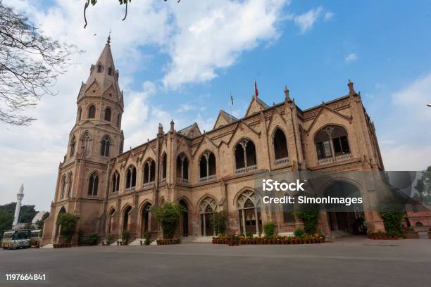 Gc University Lahore Stock Photo - Download Image Now - University, Lahore - Pakistan, Pakistan