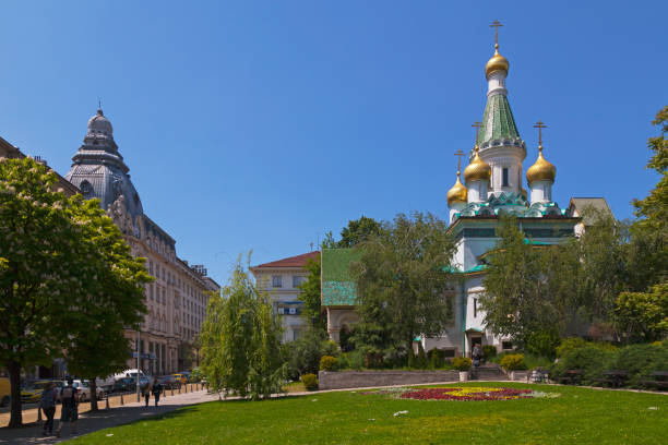 istock Church of St. Nicholas the Miracle-Maker in Sofia 1197678248