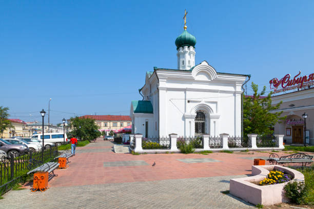 Ulan-Ude, Russia - July 29 2018: The Tsar Nicholas II chapel (Russian: Храм-часовня во имя святого страстотерпца царя Николая II) in the city center.