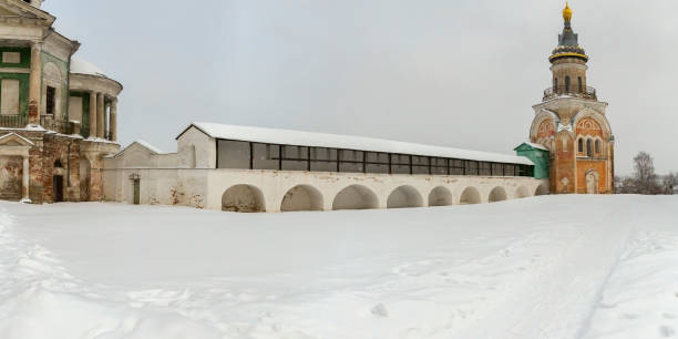 istock View of the old monastery. 1197695912