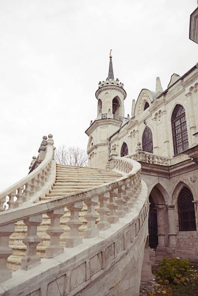 istock Old russian neogotic church 1197713279