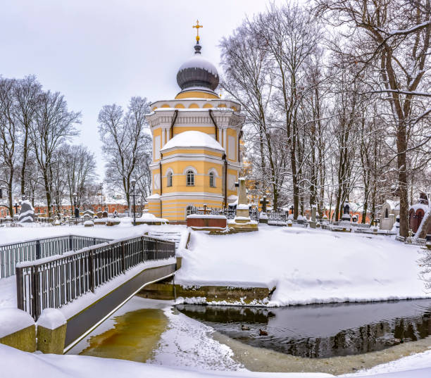 istock Church of St. Nicholas the Wonderworker. 1197714113