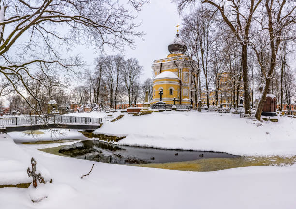 istock Church of St. Nicholas the Wonderworker. 1197714215