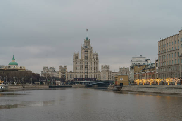 istock Stalinist architecture skyscraper in Moscow 1197786416
