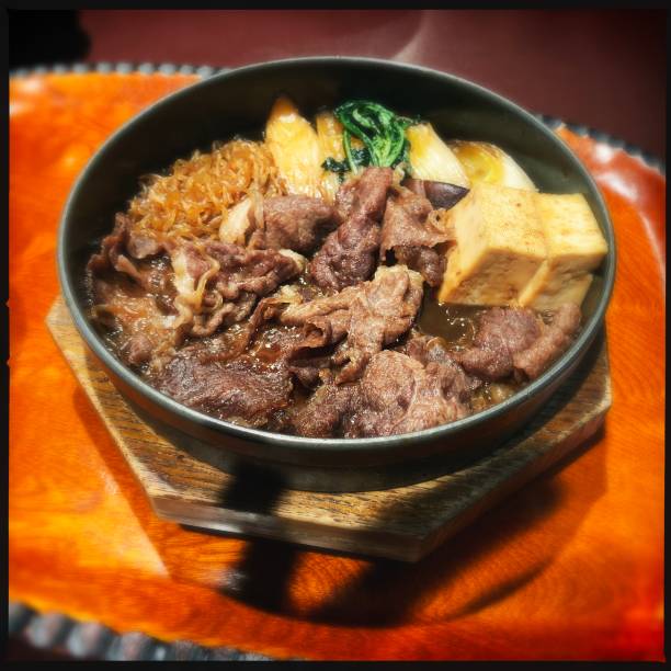 istock Japanese Sukiyaki Bowl 1197786642