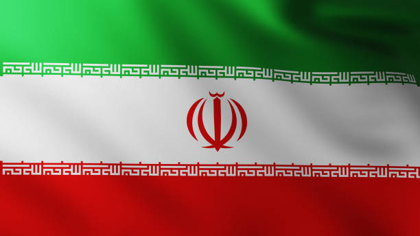 istock Large Flag of Iran background in the wind 1197788518